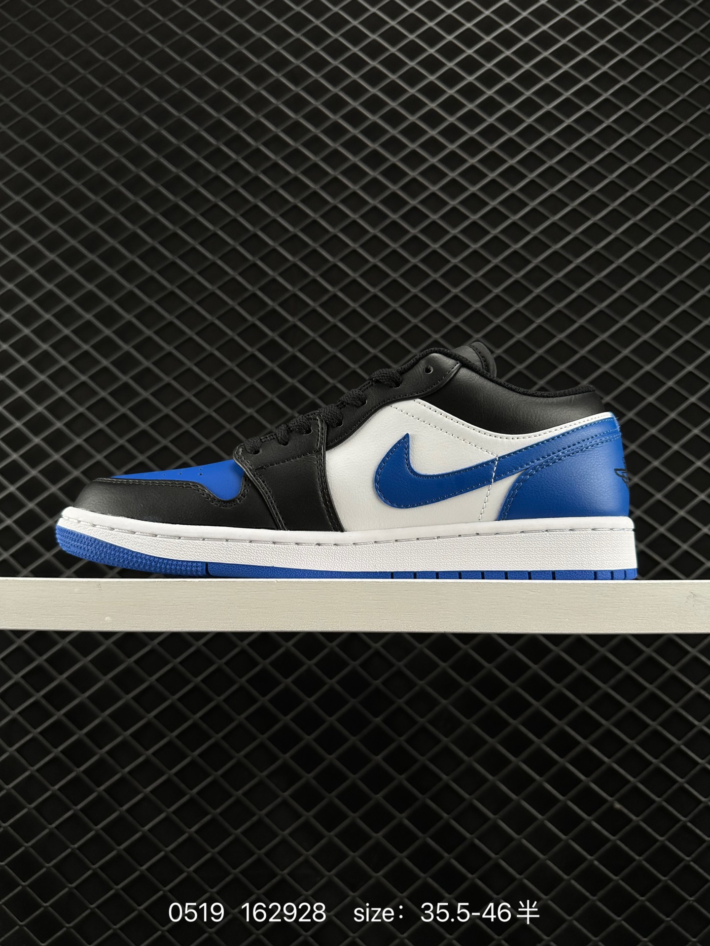 Air Jordan 1 Low AJ1